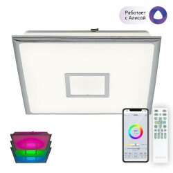 Фото CL703AK50G Старлайт Хром Смарт RGB Св-к