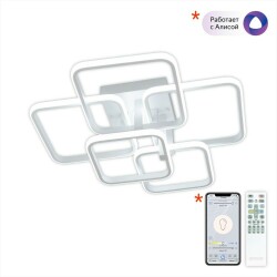 Фото CL230B150 Бакстер LED Люстра с пультом