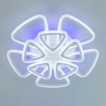 Фото 1 CL234A290E Мальта Белый Смарт RGB Люстра