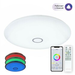 Фото CL703A201G Старлайт Хром Мат. Смарт RGB Св-к