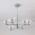 Фото 3 CL240161 Галлен Хром Св-к Люстра