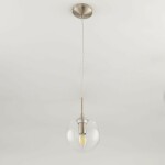 Фото 4 CL102011 Томми Хром Мат. Св-к Подвес