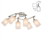 Фото CL119260 Сиерра Алюм. Св-к Люстра