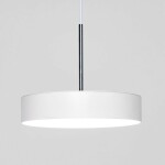 Фото 4 CL712S180N Тао Белый Св-к Подвес LED 18W*4000K