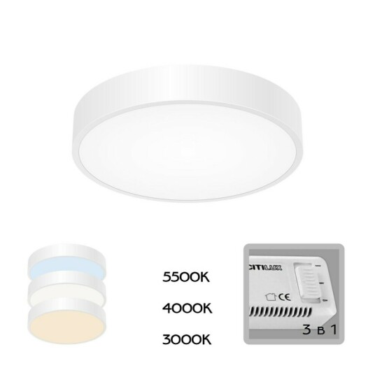 Фото CL72424V0 Купер Белый Св-к Потолочный