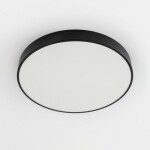 Фото 1 CL72495G1 Купер Черный Св-к Потол. с RGB