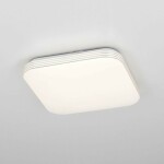 Фото 4 CL714K24SV Симпла LED Св-к 24W Мульти с Датч.Дв.