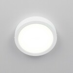 Фото 1 CL5516N Галс Св-к Накл. LED 16W*4000K