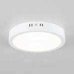 Фото 4 CL5522N Галс Св-к Накл. LED 22W*4000K