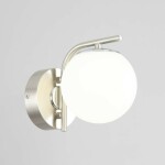 Фото 2 CL228B311 Адам Хром Св-к Бра