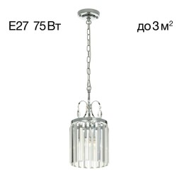 Фото CL335111 Инга Хром Подвес