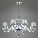 Фото 2 EL338P08 Montserrat Люстра