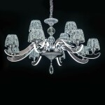 Фото 2 EL338P12 Montserrat Люстра