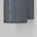 Фото 4 Настенный светильник (бра) Outdoor O574WL-01GR