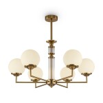 Фото 1 Люстра Freya FR5185PL-06BS