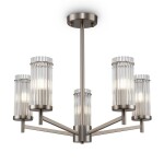 Фото Люстра Freya FR5036PL-05N