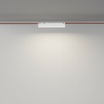 Фото 3 Подвесной светильник Technical TR129B-12W4K-W