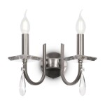 Фото 1 Настенный светильник (бра) Freya FR1006WL-02N