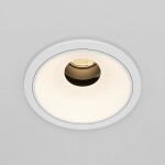 Фото 2 Встраиваемый светильник Technical DL057-10W3K-W