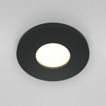 Фото 2 Встраиваемый светильник Technical DL083-01-GU10-RD-B