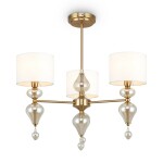 Фото Потолочный светильник Freya FR5369CL-03BS