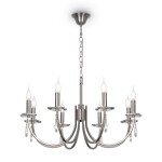 Фото Люстра Freya FR1006PL-08N