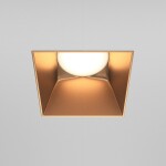 Фото 2 Встраиваемый светильник Technical DL051-01-GU10-SQ-WMG