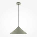 Фото 1 Подвесной светильник Maytoni MOD167PL-01BG