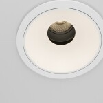 Фото 1 Встраиваемый светильник Technical DL057-10W4K-W