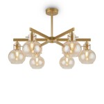 Фото 1 Люстра Freya FR5183PL-06G