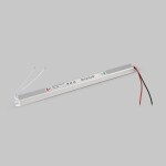 Фото 1 Комплектующие к светодиодной ленте Led Strip 220210