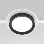 Фото 3 Встраиваемый светильник Technical DL086-GX53-RD-WB