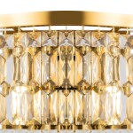 Фото 4 Настенный светильник (бра) Maytoni DIA005WL-02G