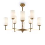 Фото Люстра Freya FR5184PL-08BS