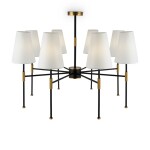 Фото Люстра Freya FR5196PL-08BBS