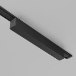 Фото 1 Комплектующие для трековой системы Technical TRA084DR-100B