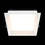 Фото 4 Встраиваемый светильник Technical DL056-24W3K-W