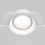 Фото 1 Встраиваемый светильник Technical DL042-01-RD-W