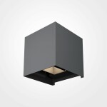 Фото 2 Архитектурная подсветка Outdoor O572WL-L20GR3K