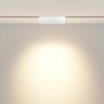 Фото 3 Трековый светильник Technical TR033-4-12WTW-DD-W