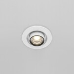 Фото 3 Встраиваемый светильник Technical DL045-01-10W4K-W