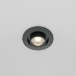 Фото 3 Встраиваемый светильник Technical DL045-01-10W4K-B