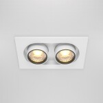 Фото 3 Встраиваемый светильник Technical DL045-02-10W3K-W