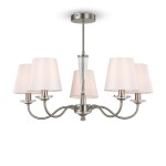 Фото Люстра Freya FR2027PL-05N