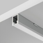 Фото 2 Комплектующие к светодиодной ленте Led Strip ALM-0809-S-2M