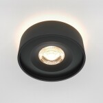 Фото 2 Встраиваемый светильник Technical DL035-2-L6B4K