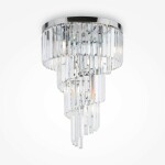 Фото 1 Потолочный светильник Maytoni RC007CL-06CH