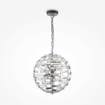 Фото 2 Подвесной светильник Maytoni MOD092PL-06CH