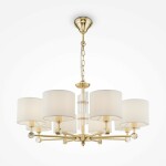 Фото 1 Люстра Maytoni MOD088PL-08BS