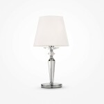 Фото 1 Настольный светильник Maytoni MOD064TL-01N